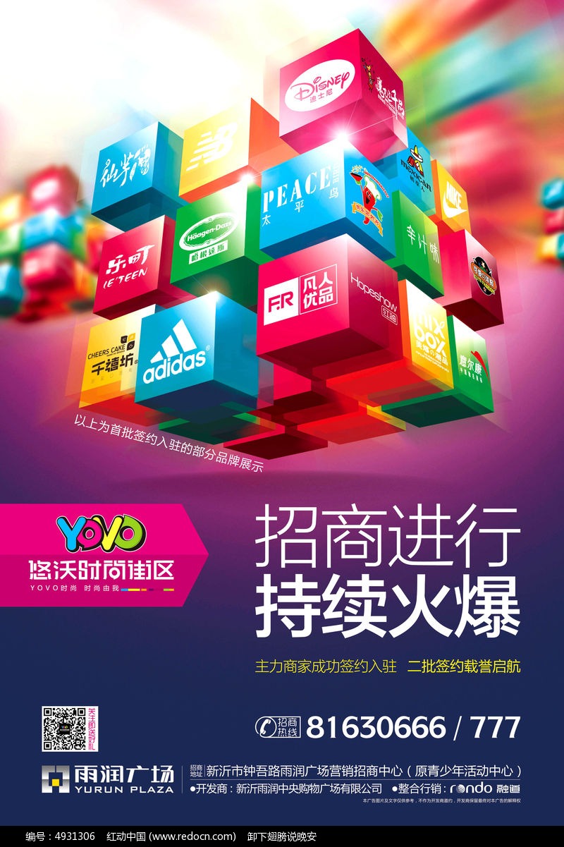 橘子批发市场的最新动态