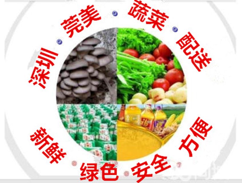 新沂水果市场的新动态:新鲜与品质的交响曲
